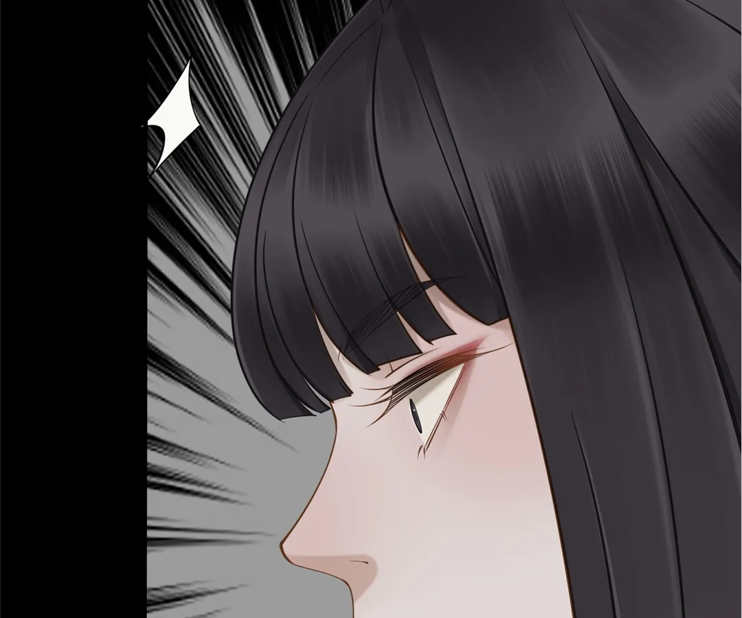 Don’t Mess with a Deadly Revenger [Official] chapter 1 page 111