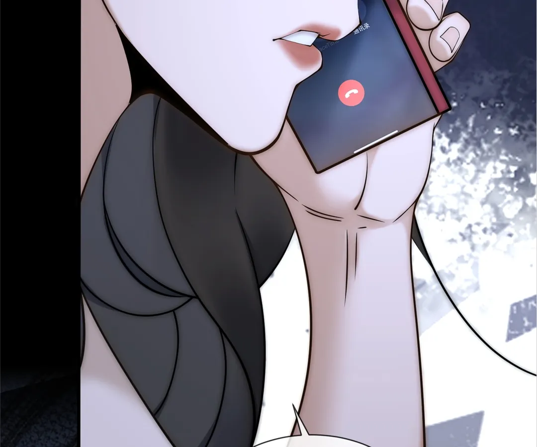 Don’t Mess with a Deadly Revenger [Official] chapter 1 page 62