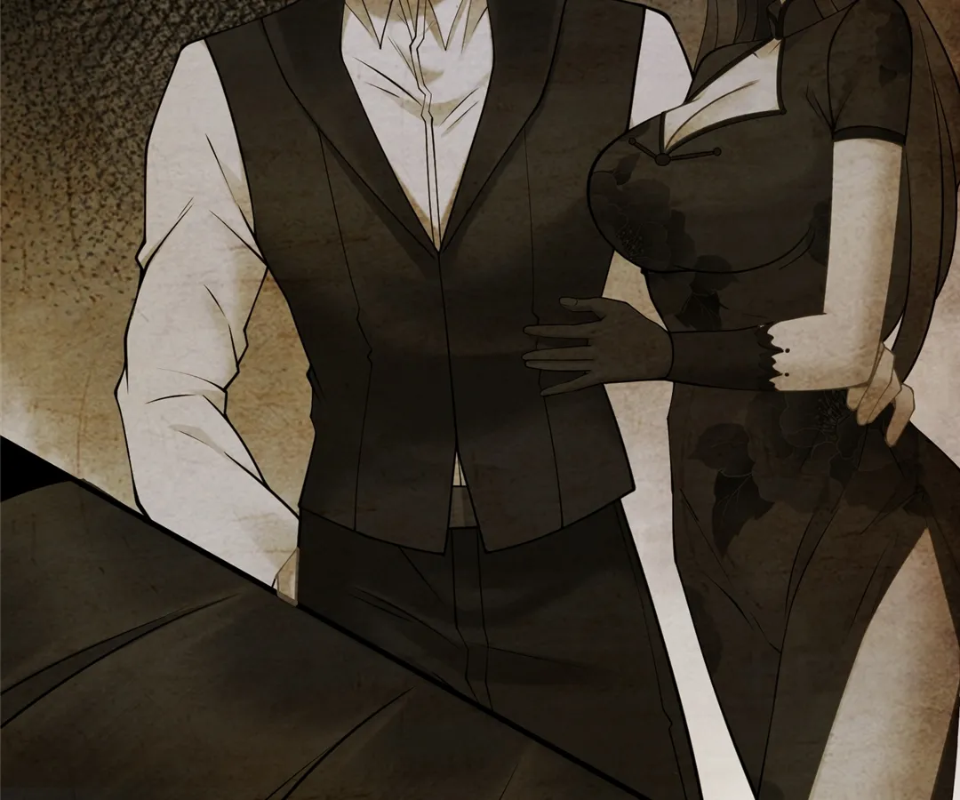 Don’t Mess with a Deadly Revenger [Official] chapter 1 page 76