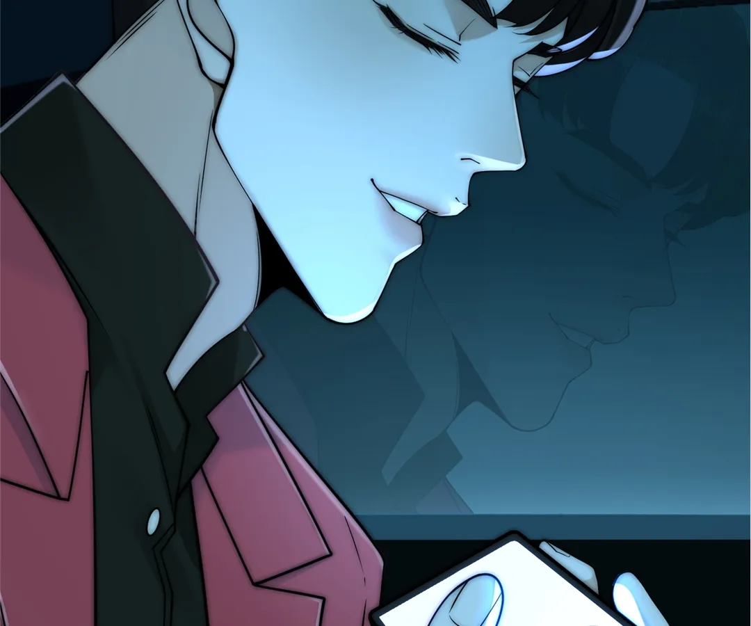 Don’t Mess with a Deadly Revenger [Official] chapter 2 page 9