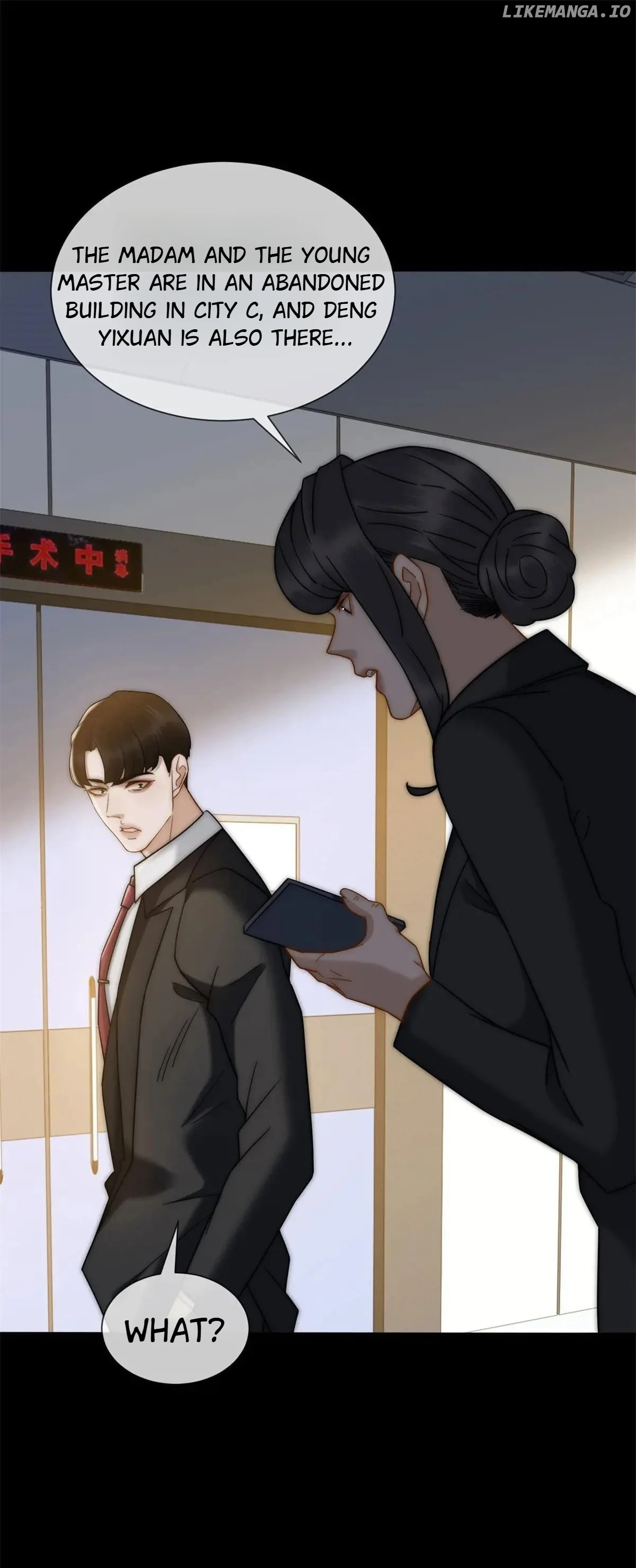 Don’t Mess with a Deadly Revenger [Official] chapter 49 page 31