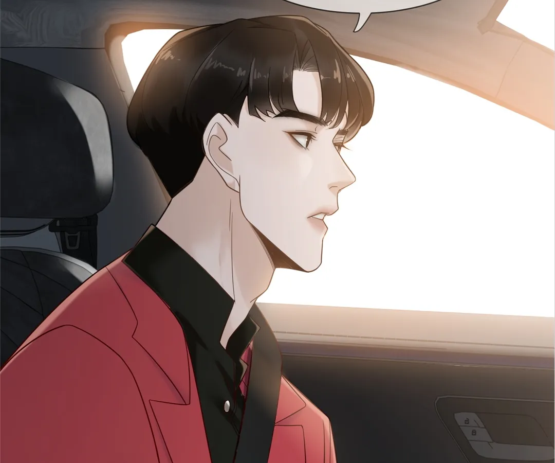 Don’t Mess with a Deadly Revenger [Official] chapter 5 page 23