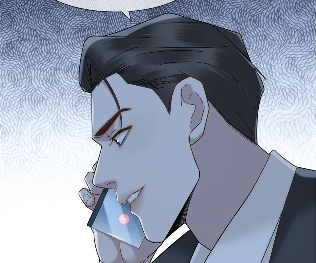 Don’t Mess with a Deadly Revenger [Official] chapter 6 page 102
