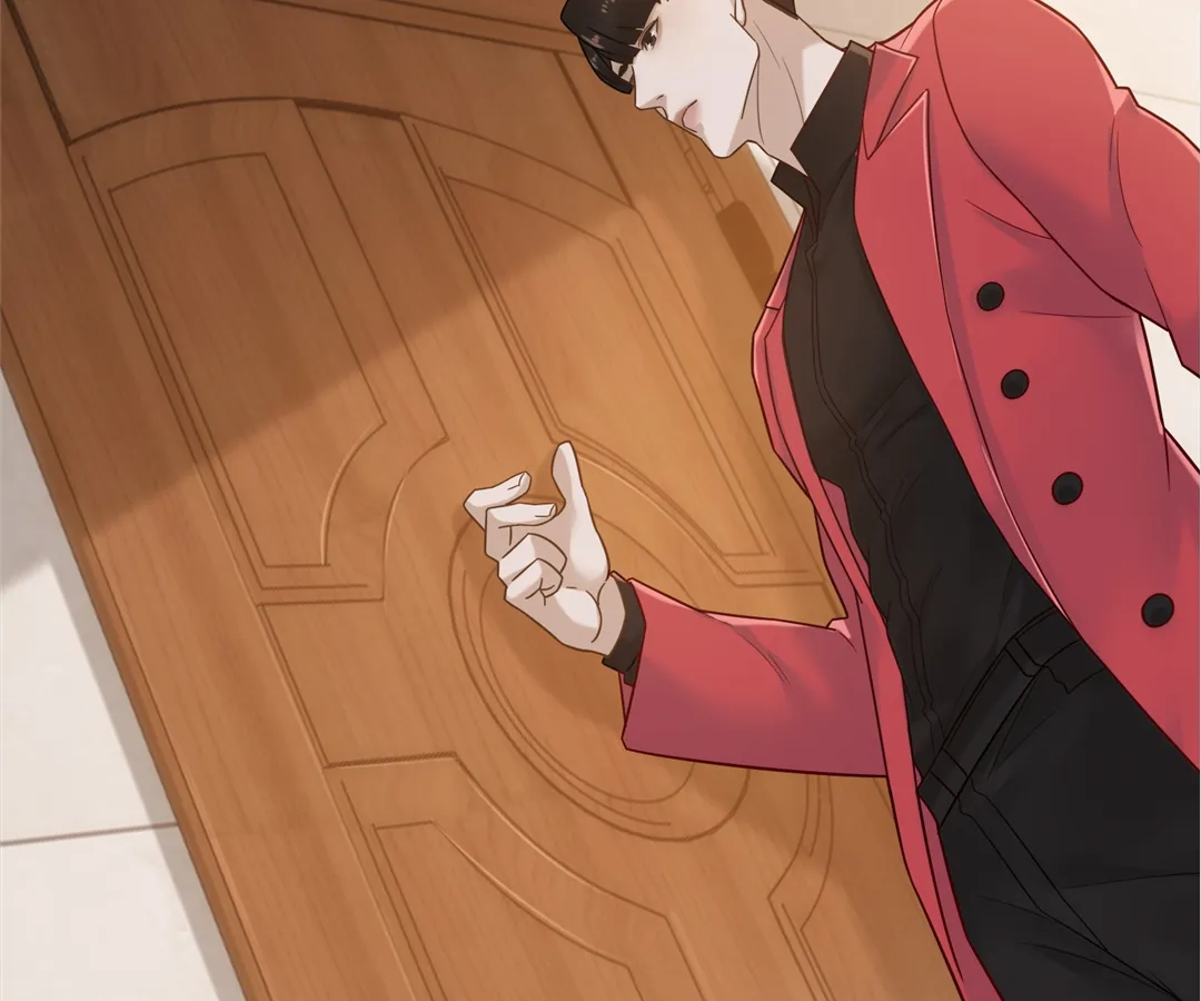 Don’t Mess with a Deadly Revenger [Official] chapter 6 page 23