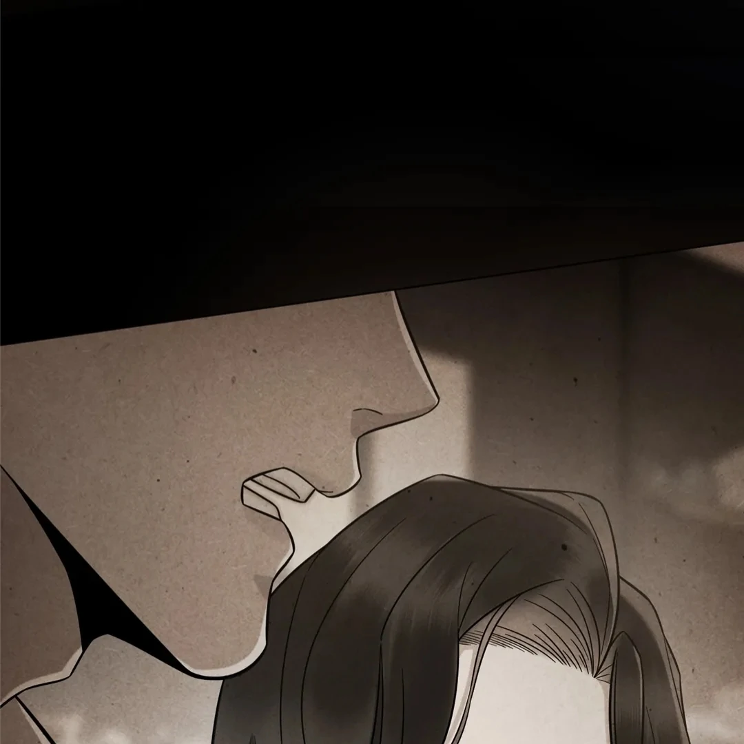 Don’t Mess with a Deadly Revenger [Official] chapter 7 page 17