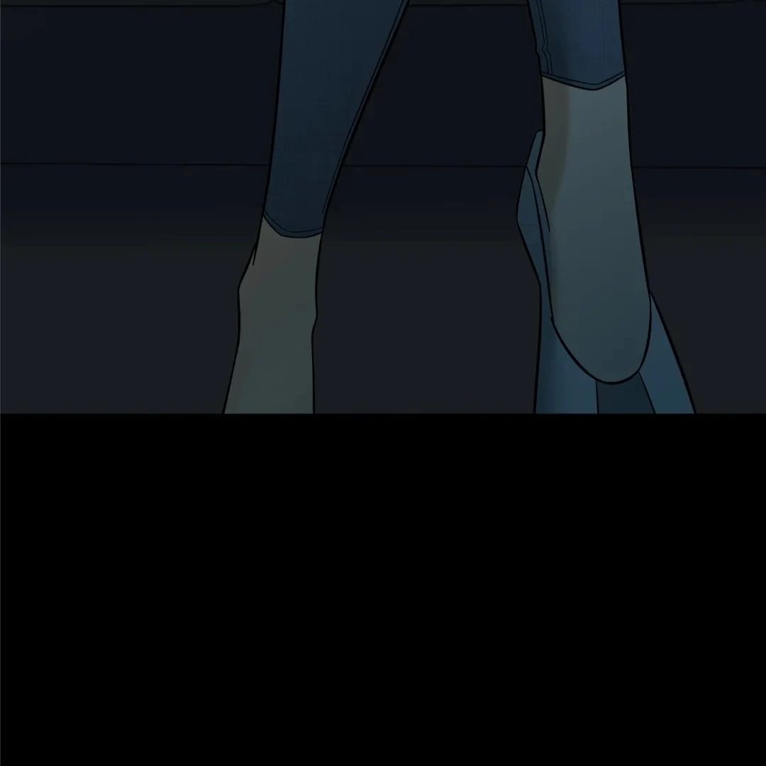 Don’t Mess with a Deadly Revenger [Official] chapter 7 page 24