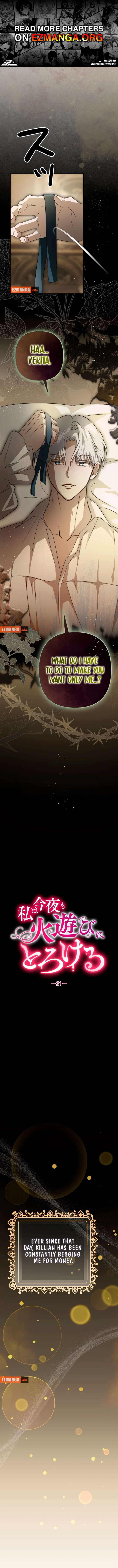 If the Flame Swallows Me chapter 21 page 1