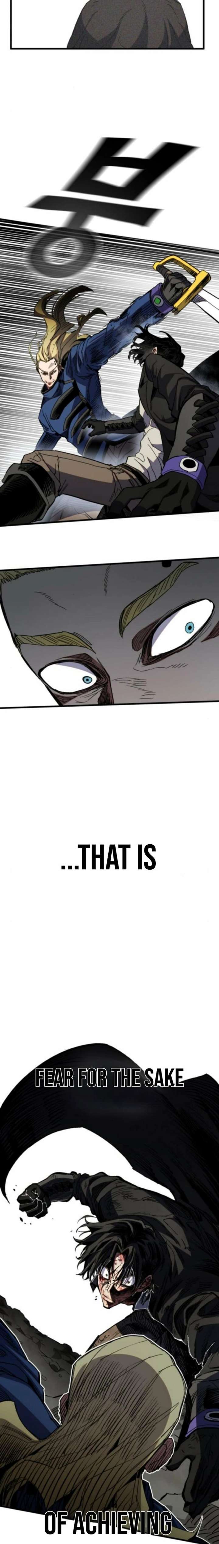 Warrior of the Mind Sword chapter 32 page 14