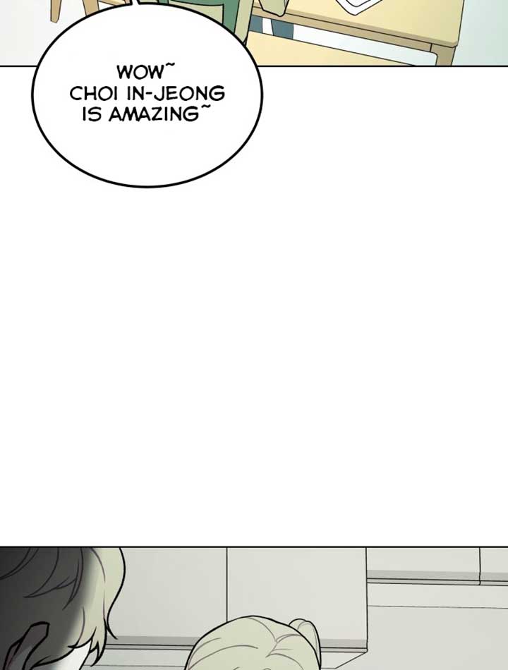 A Love Hate Chord chapter 2 page 3
