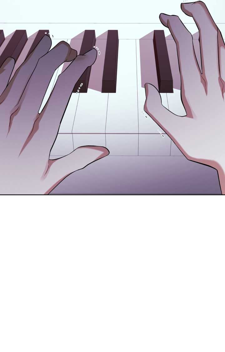 A Love Hate Chord chapter 2 page 79
