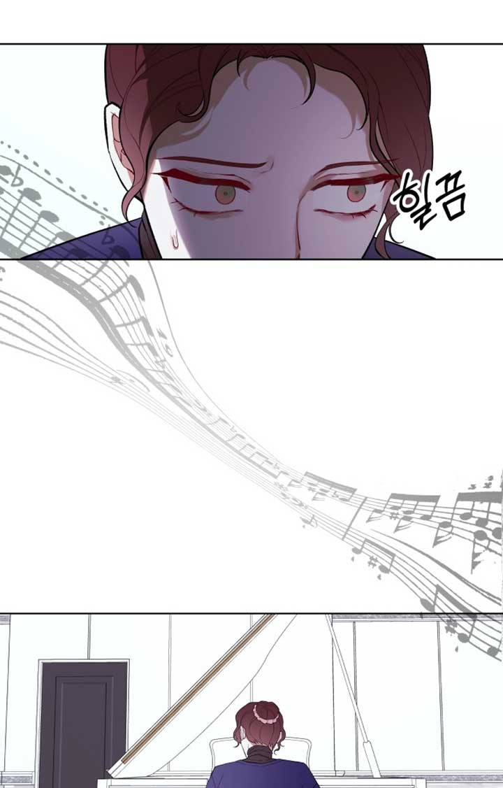 A Love Hate Chord chapter 2 page 80