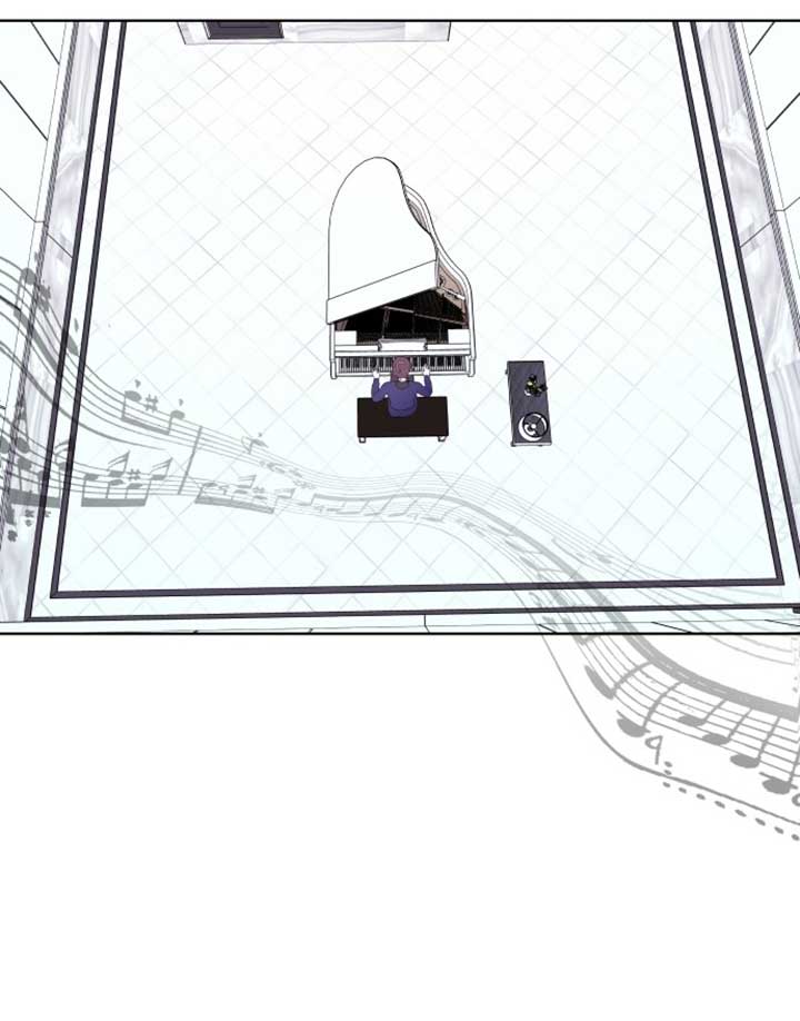 A Love Hate Chord chapter 2 page 83