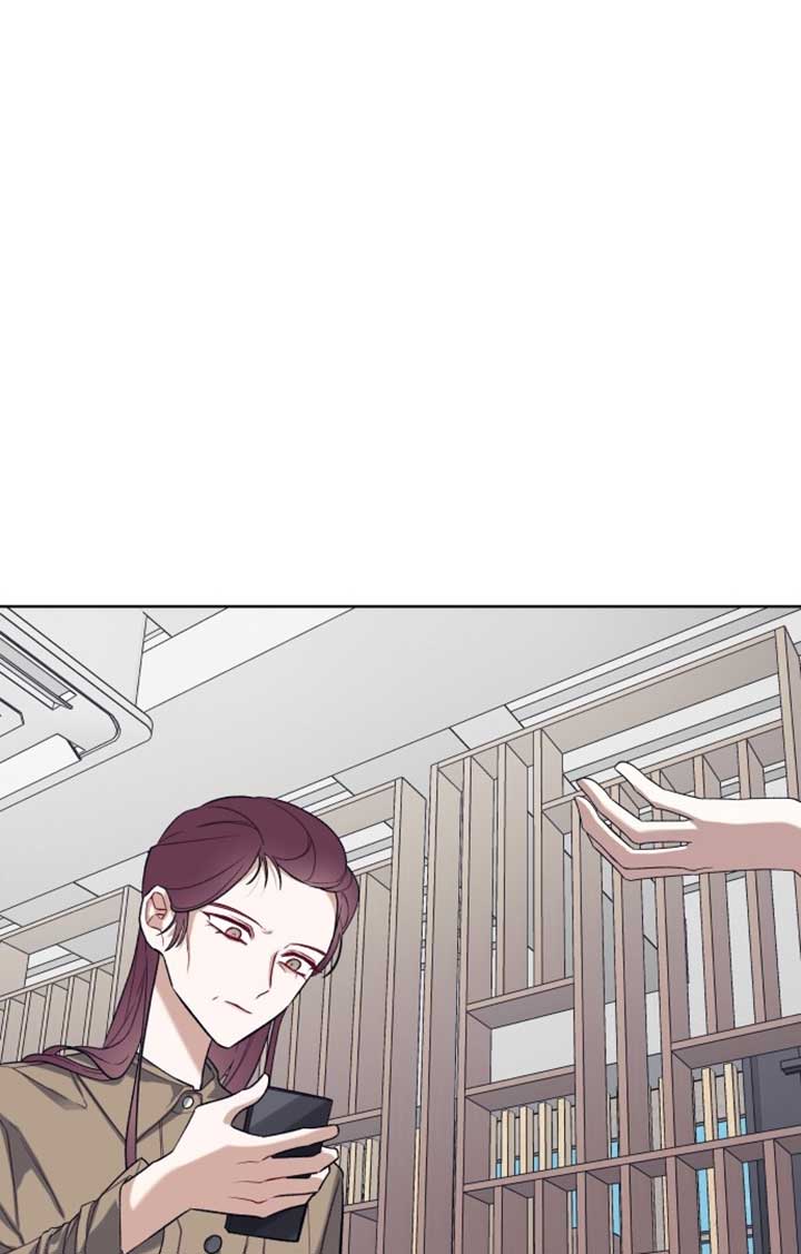 A Love Hate Chord chapter 2 page 85
