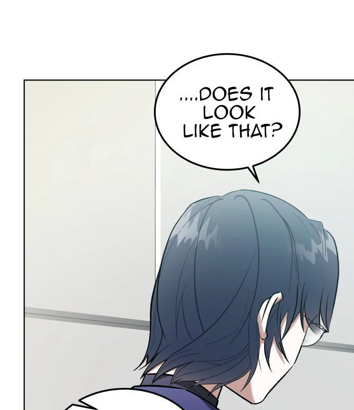 A Love Hate Chord chapter 5 page 3
