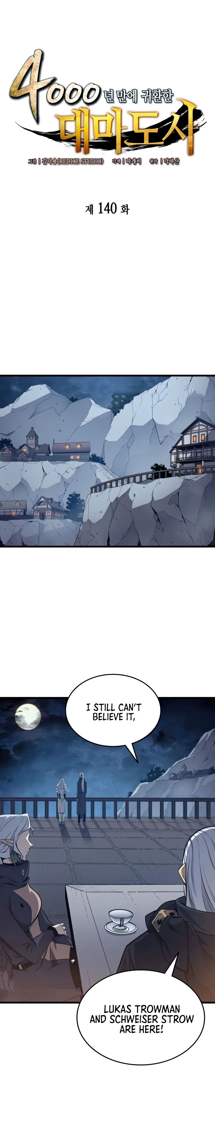 The Great Mage Returns After 4000 Years chapter 140 page 1