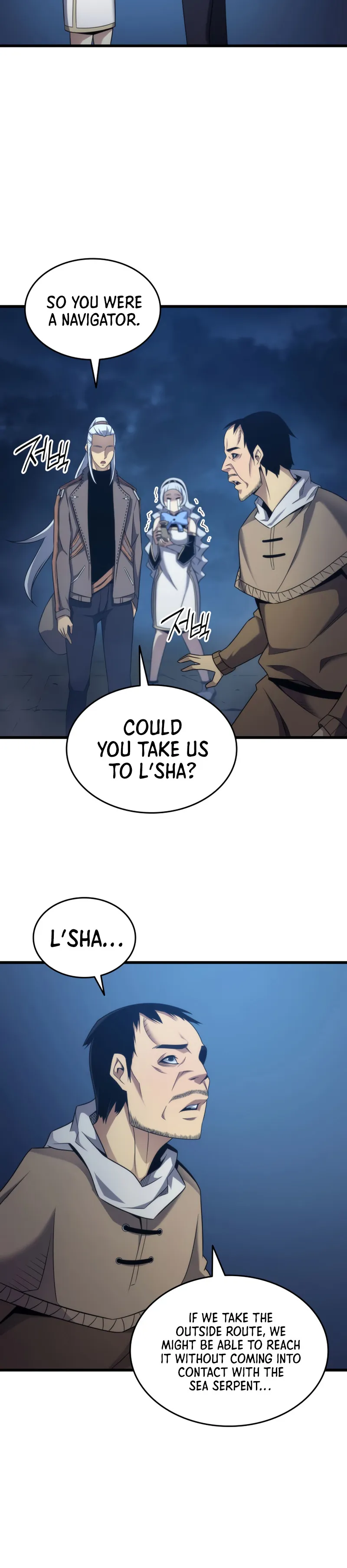 The Great Mage Returns After 4000 Years chapter 168 page 27