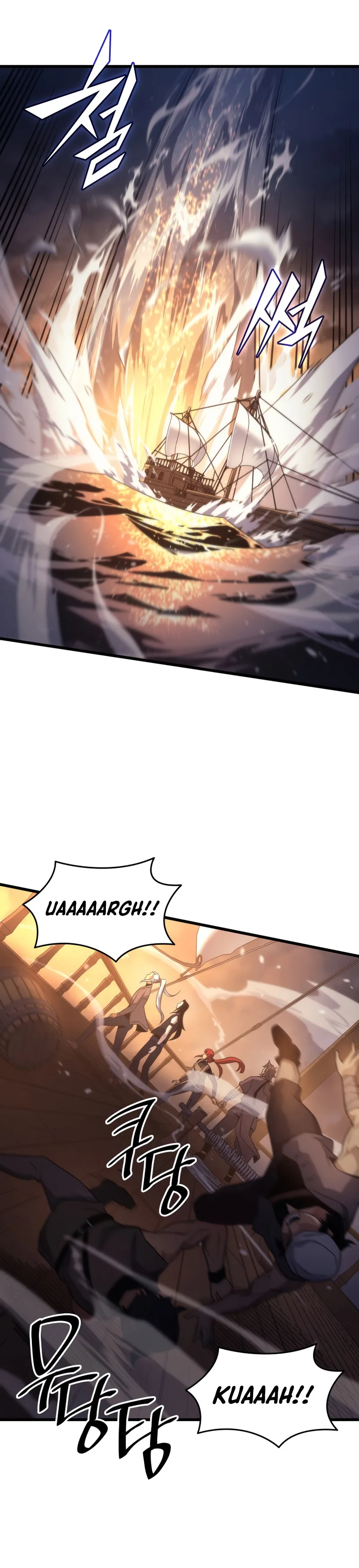 The Great Mage Returns After 4000 Years chapter 169 page 15