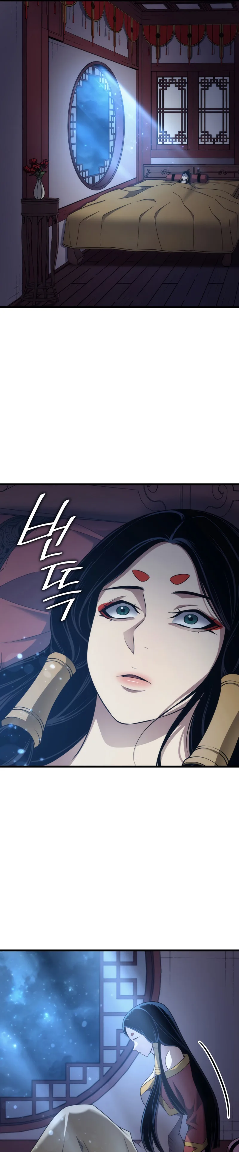 The Great Mage Returns After 4000 Years chapter 169 page 4
