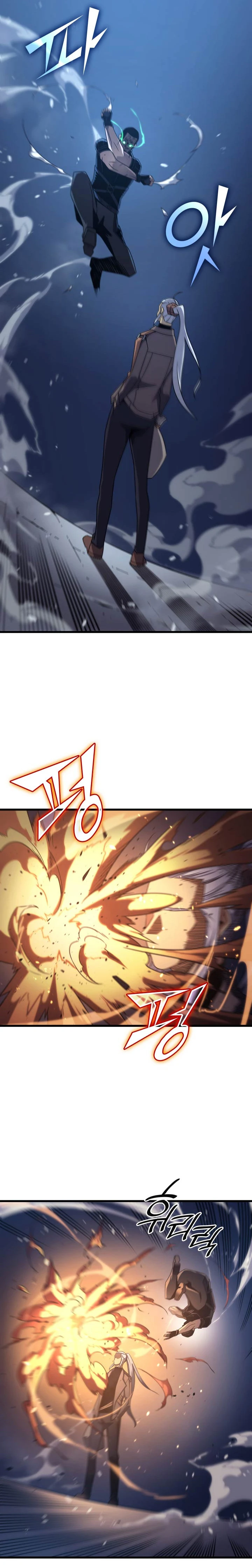 The Great Mage Returns After 4000 Years chapter 176 page 13