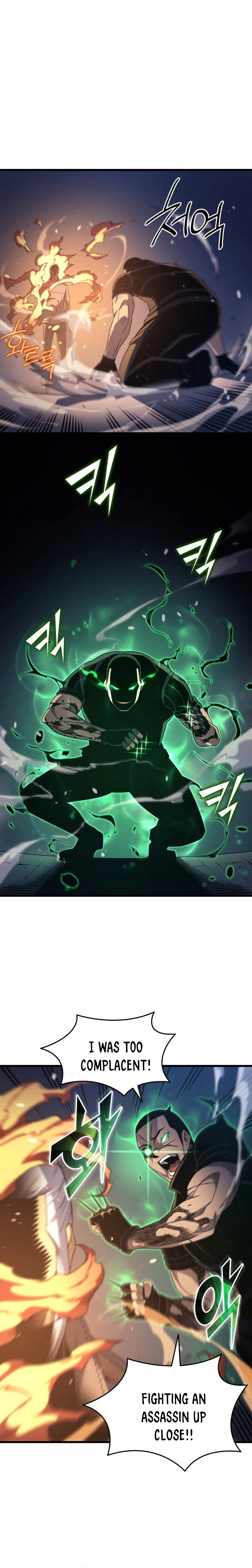 The Great Mage Returns After 4000 Years chapter 176 page 14