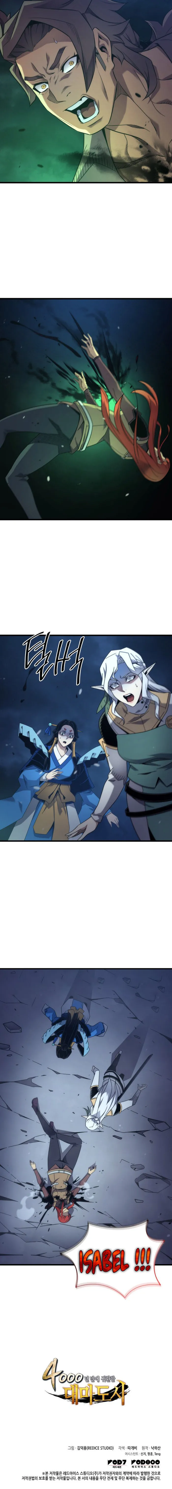 The Great Mage Returns After 4000 Years chapter 187 page 10