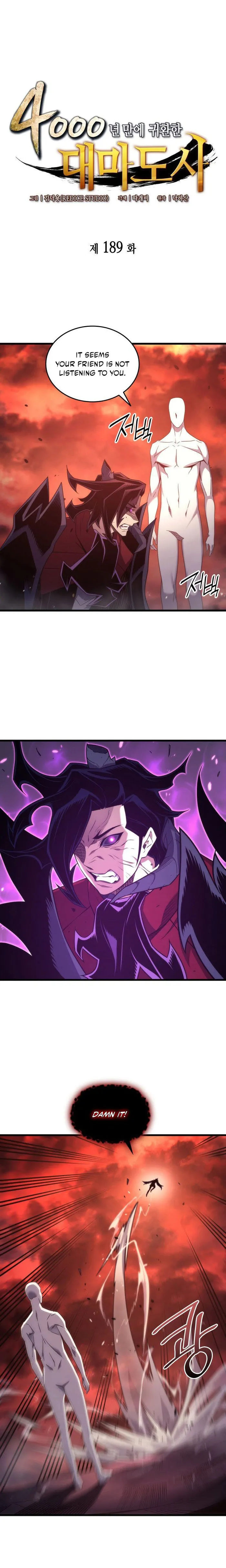 The Great Mage Returns After 4000 Years chapter 189 page 1