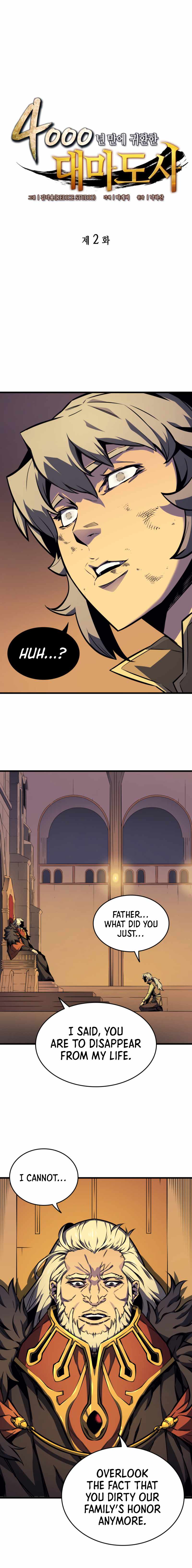The Great Mage Returns After 4000 Years chapter 2 page 2
