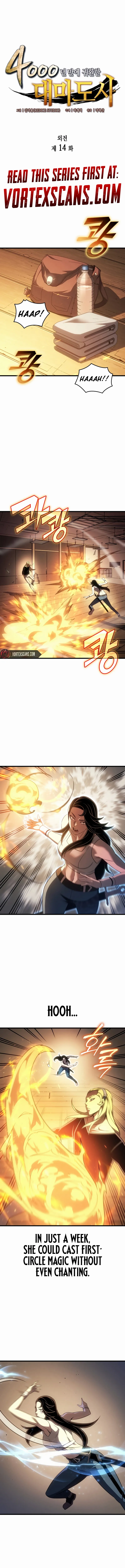 The Great Mage Returns After 4000 Years chapter 214 page 1