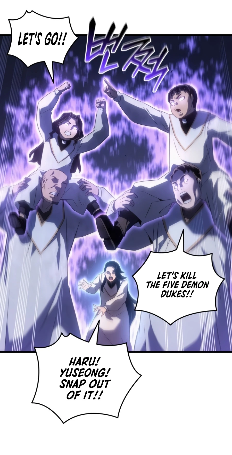 The Great Mage Returns After 4000 Years chapter 261 page 4