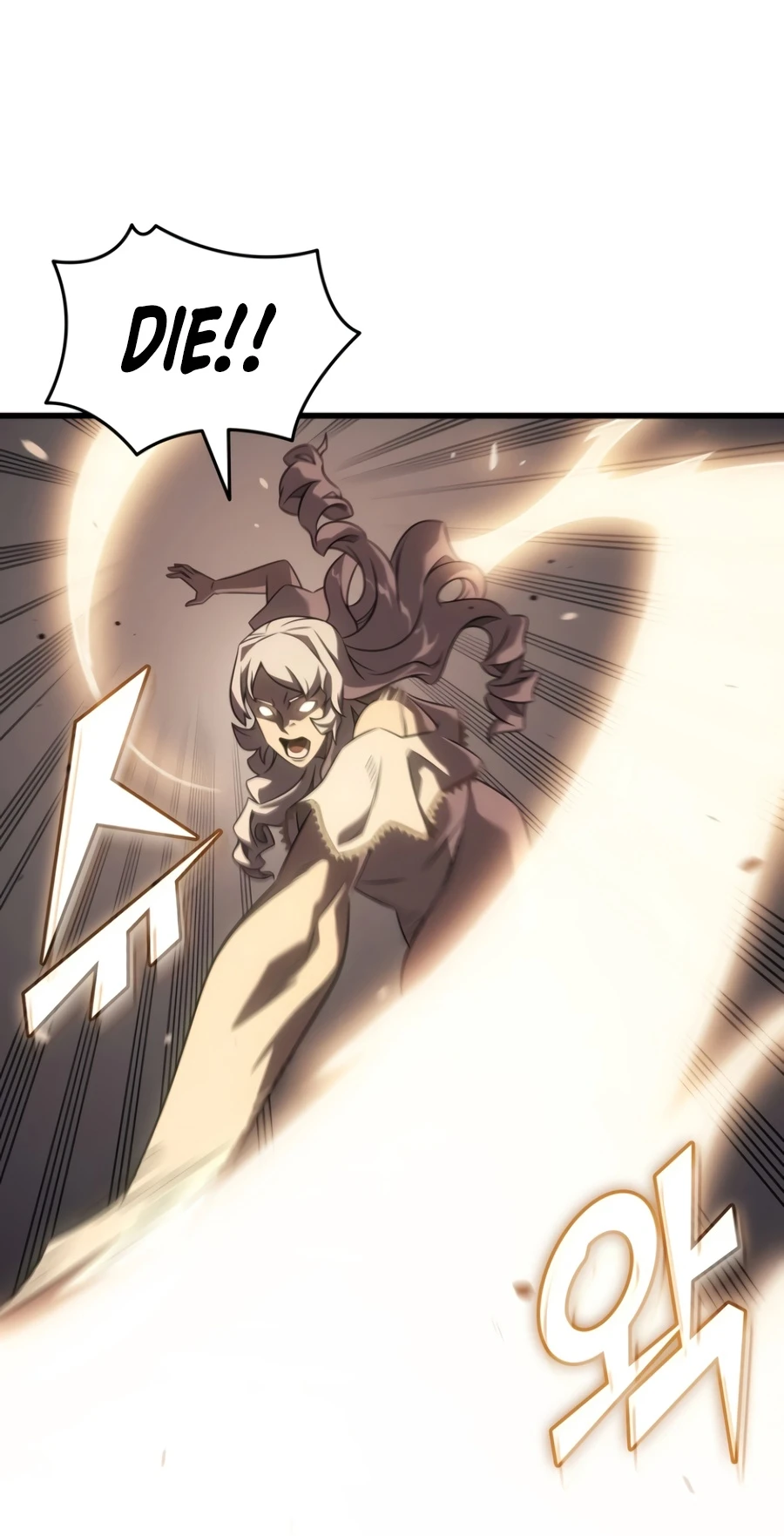 The Great Mage Returns After 4000 Years chapter 261 page 15