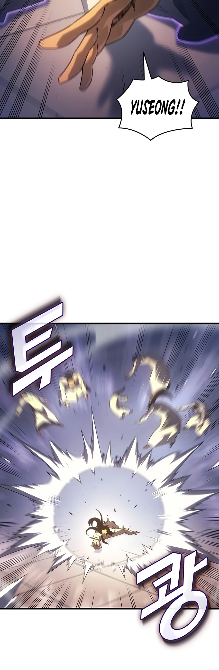 The Great Mage Returns After 4000 Years chapter 262 page 4