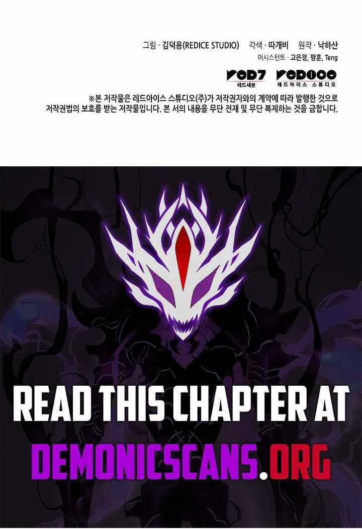 The Great Mage Returns After 4000 Years chapter 264 page 91