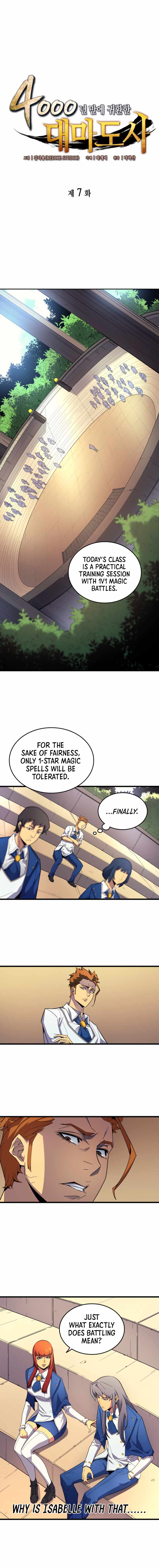 The Great Mage Returns After 4000 Years chapter 7 page 2
