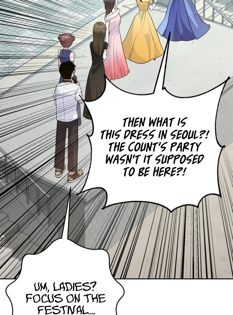 8470 Won for a Kiss chapter 1 page 147