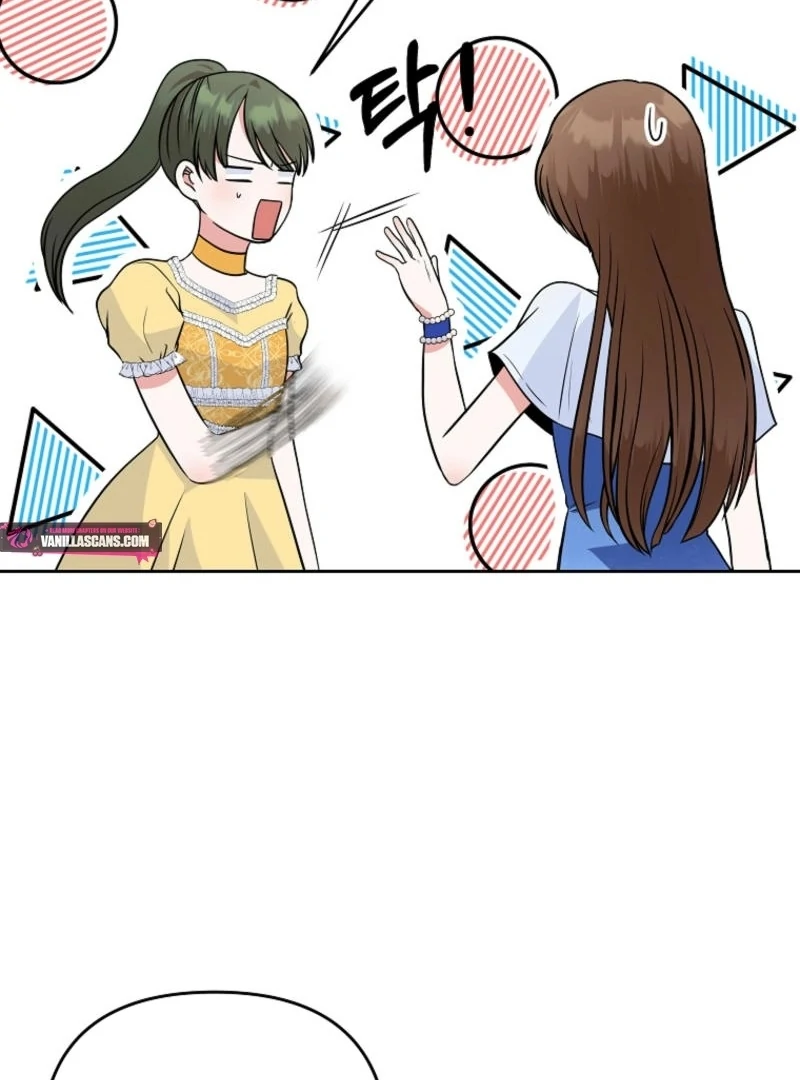 8470 Won for a Kiss chapter 1 page 149