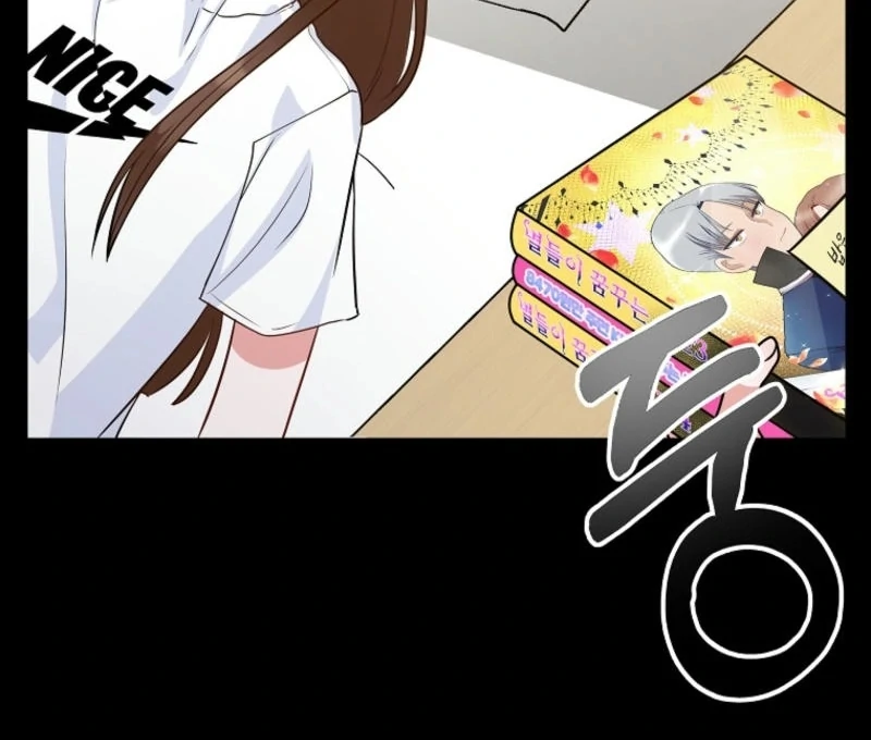 8470 Won for a Kiss chapter 1 page 160