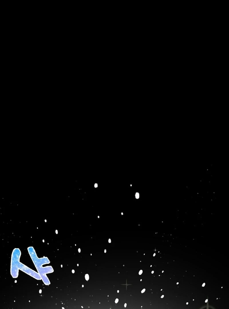 8470 Won for a Kiss chapter 1 page 164