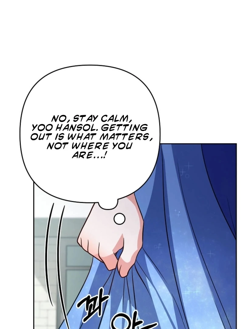 8470 Won for a Kiss chapter 1 page 175