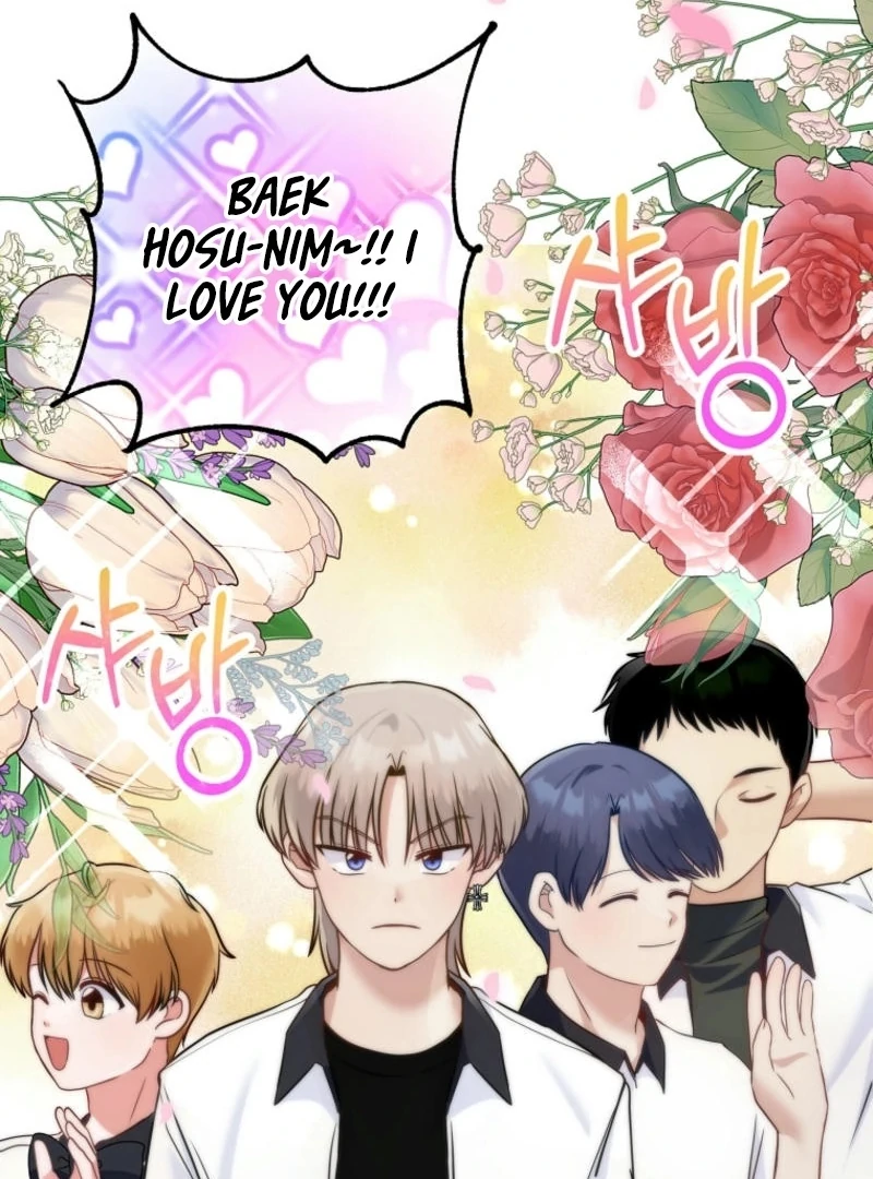 8470 Won for a Kiss chapter 1 page 192