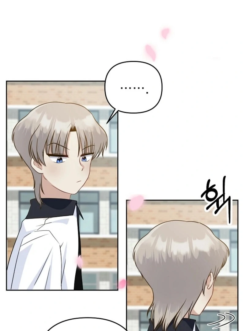 8470 Won for a Kiss chapter 1 page 200