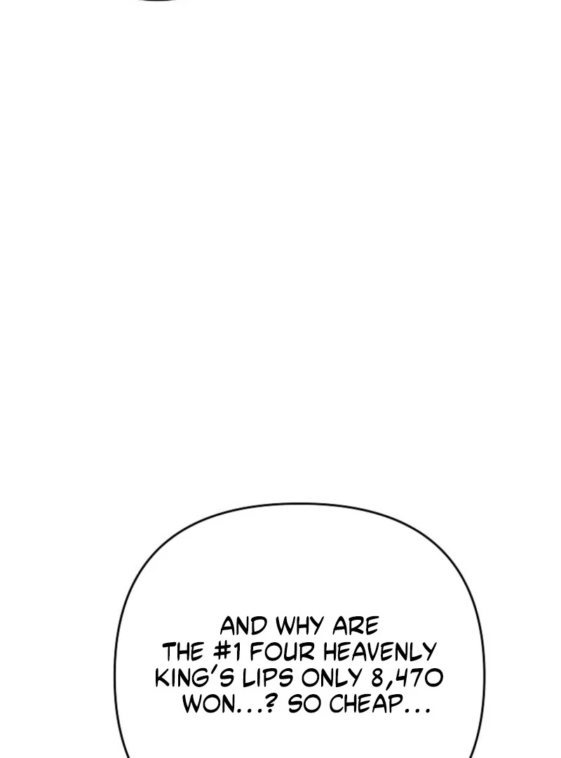 8470 Won for a Kiss chapter 1 page 208