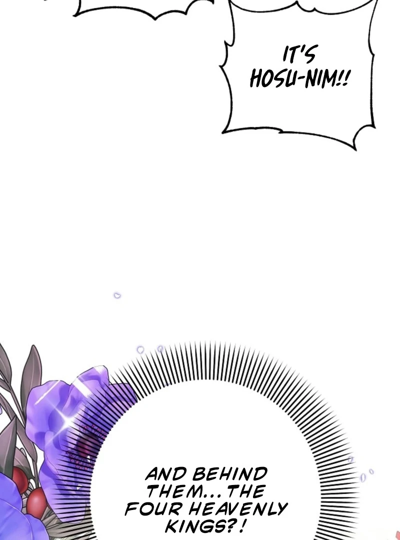 8470 Won for a Kiss chapter 1 page 227