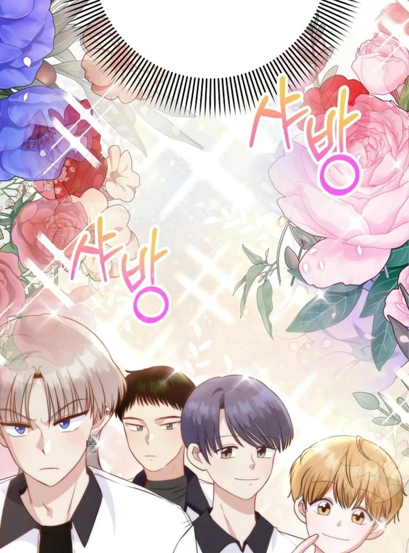 8470 Won for a Kiss chapter 1 page 228