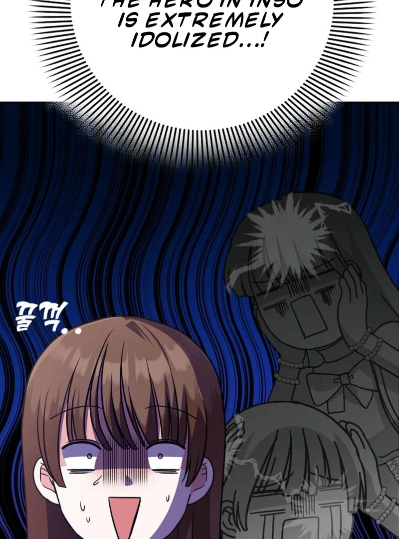 8470 Won for a Kiss chapter 1 page 235