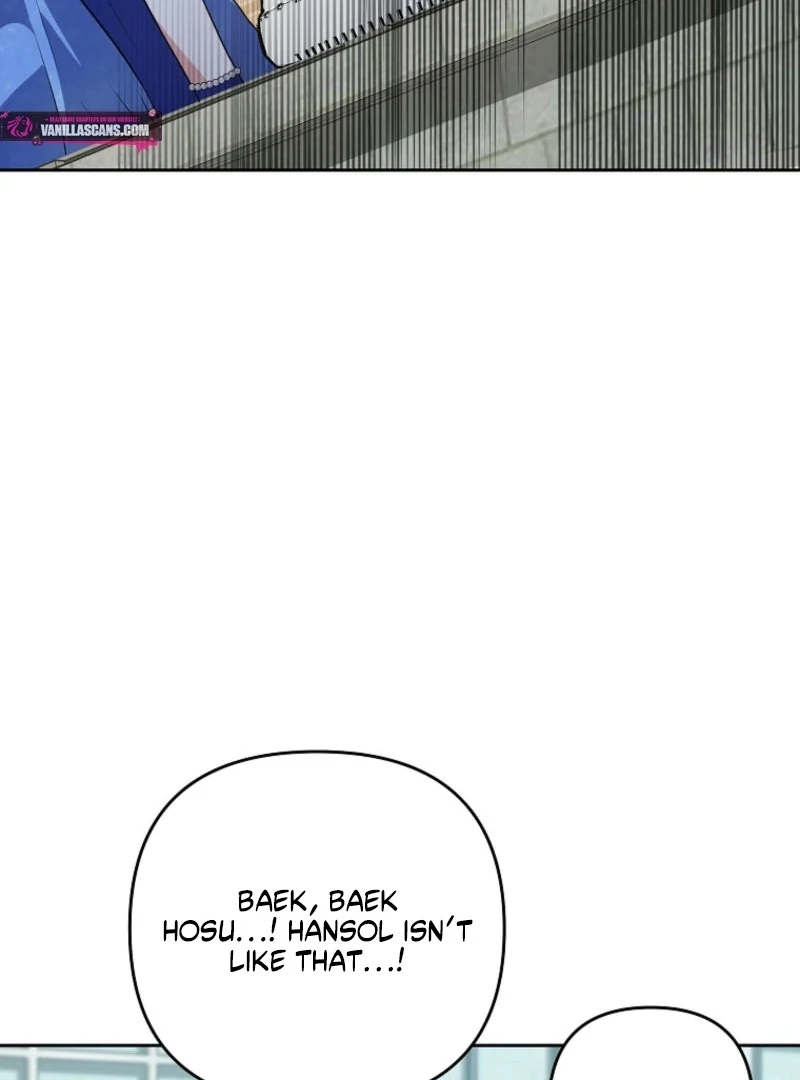 8470 Won for a Kiss chapter 1 page 252
