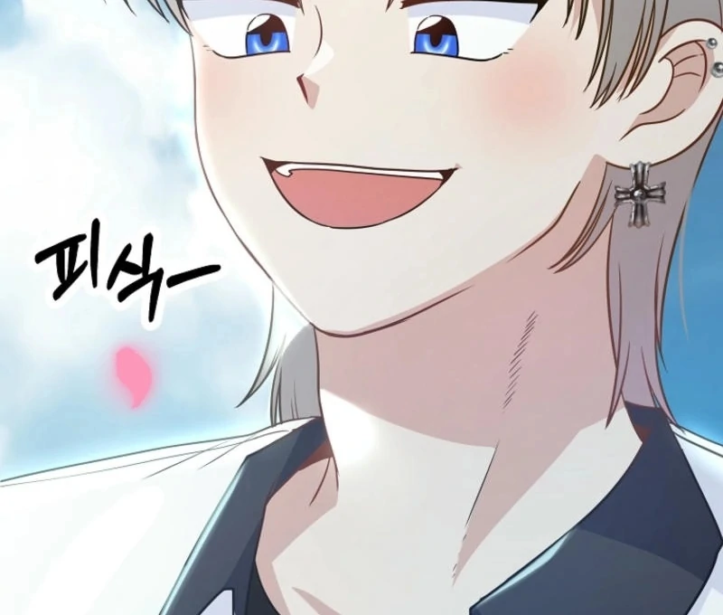 8470 Won for a Kiss chapter 1 page 256