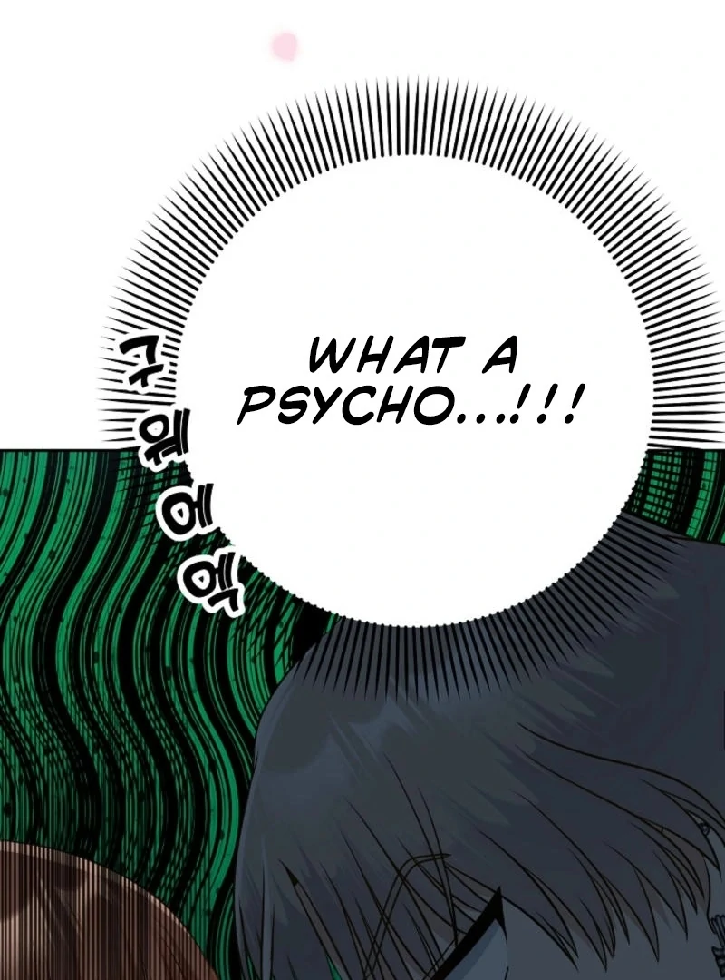 8470 Won for a Kiss chapter 1 page 263