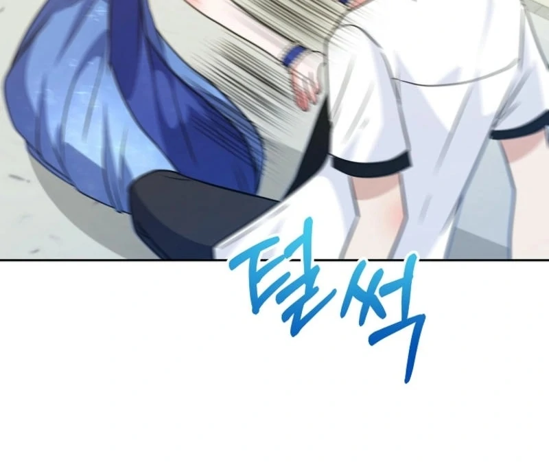 8470 Won for a Kiss chapter 1 page 267