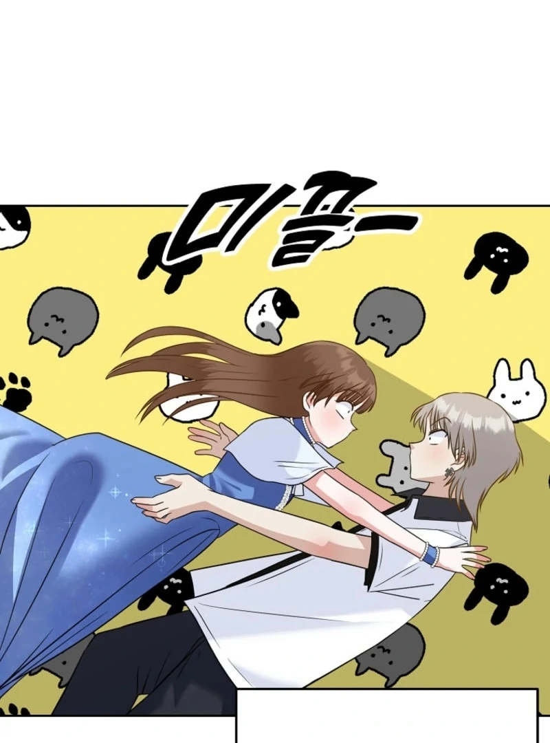 8470 Won for a Kiss chapter 1 page 272