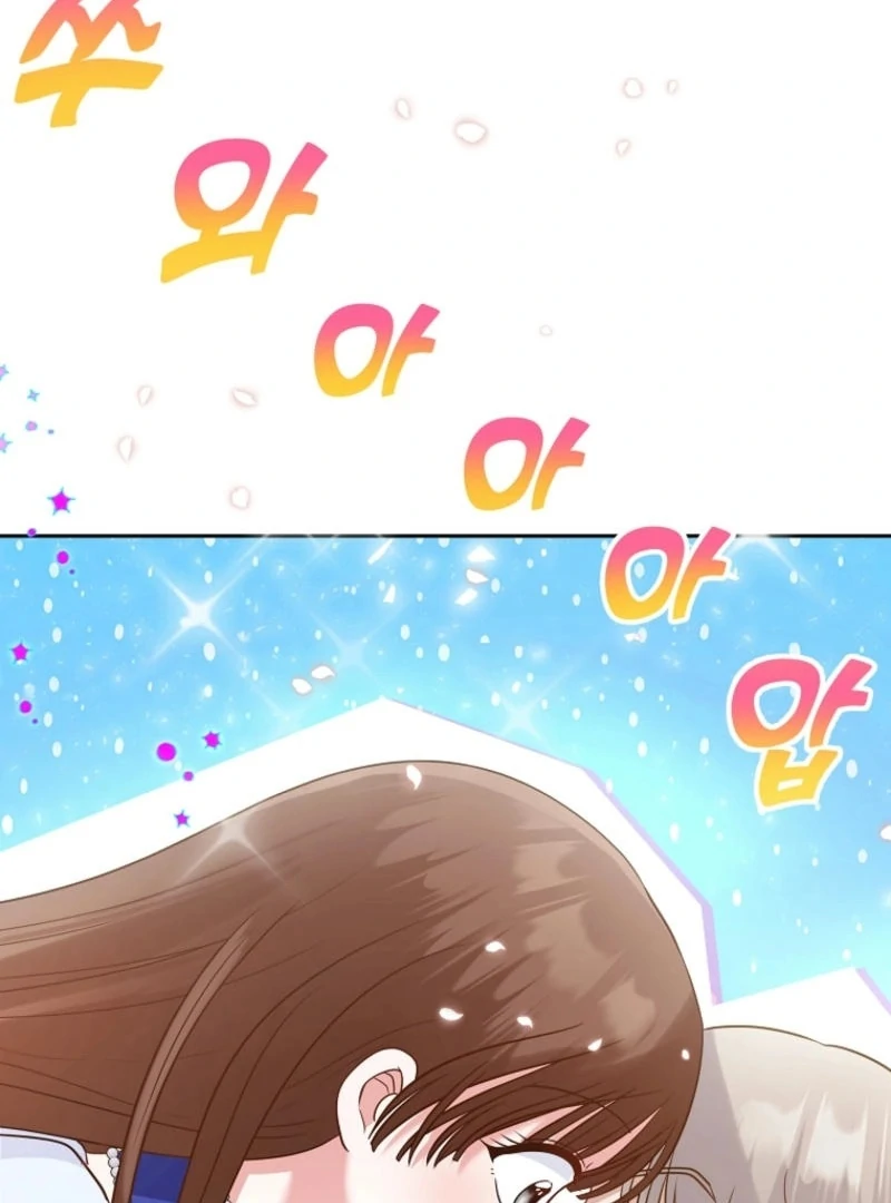 8470 Won for a Kiss chapter 1 page 283
